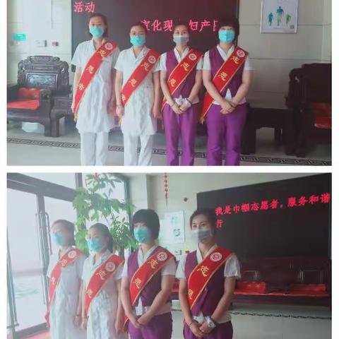 “迎冬奥.助创城”宣化现代妇产医院志愿者在服务