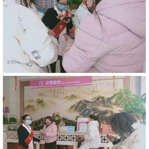 迎冬奥——扛红旗 宣化现代妇产医院在行动