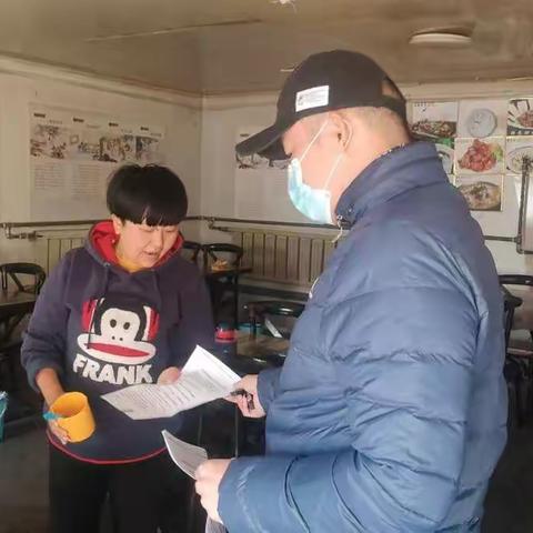 北园街道黄桥社区扫黑除恶宣传工作