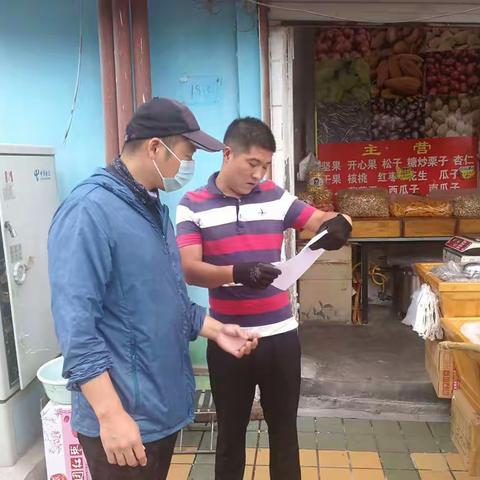 北园街道黄桥社区扫黑除恶宣传工作