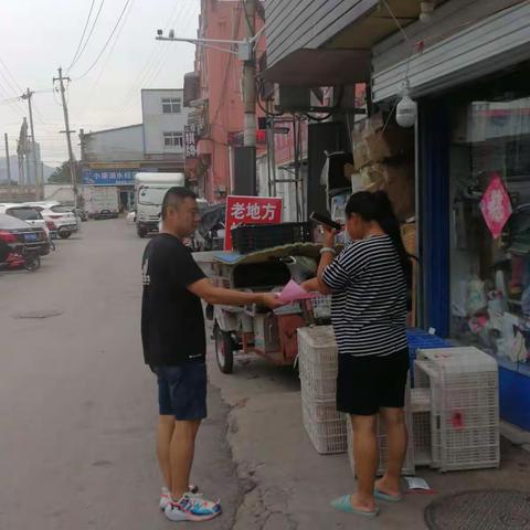 北园街道黄桥社区扫黑除恶宣传工作