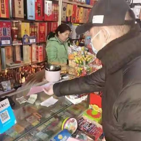 北园街道黄桥社区扫黑除恶宣传工作