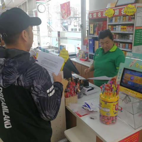 北园街道黄桥社区扫黑除恶宣传工作