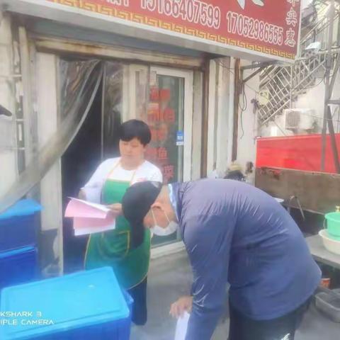 北园街道黄桥社区扫黑除恶宣传工作