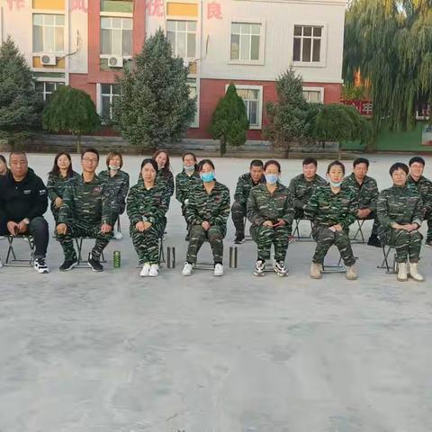 不忘初心 砥砺前行——北票市中小学副校级干部培训班军训纪实