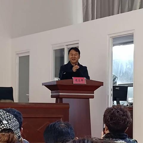 “双减”背景下如何听评课——北票市中小学副校级后备干部培训班纪实