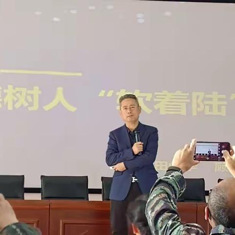 五育并举  融合育人——北票市中小学副校级后备干部培训班纪实