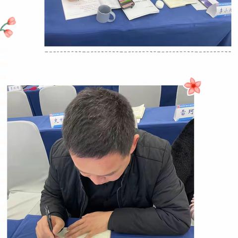 相遇国培，共促成长——2022市级骨干教师培训项目