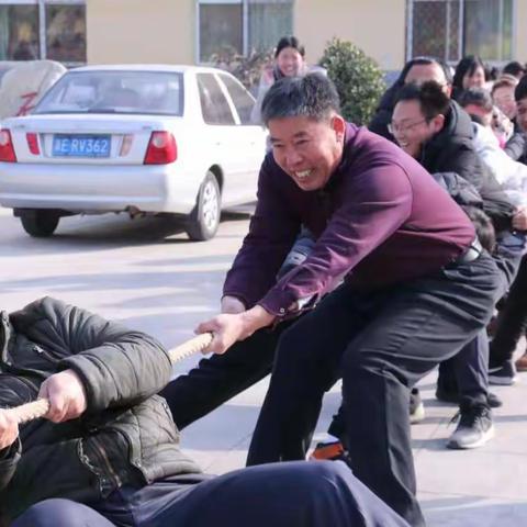 庆元旦 迎新年 做幸福教师