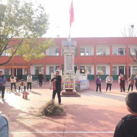 霍池小学消防安全演练