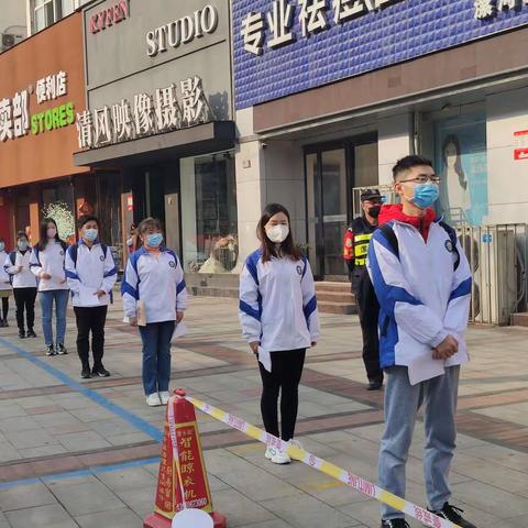 漯河实验高中：开学的正确打开方式应该是这样的