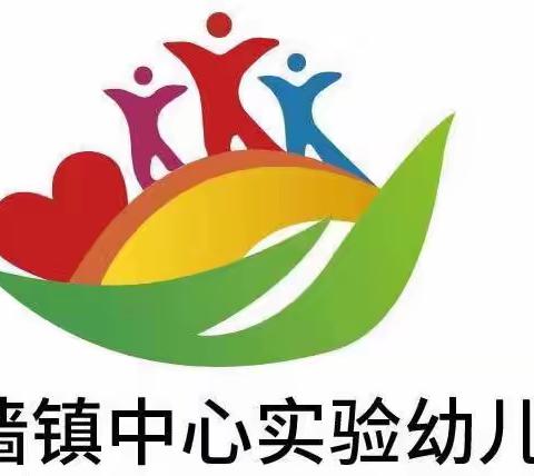 坞墙实验幼儿园温馨提示：春夏交替之际，孩子咳嗽常发生，这些食物要慎重！