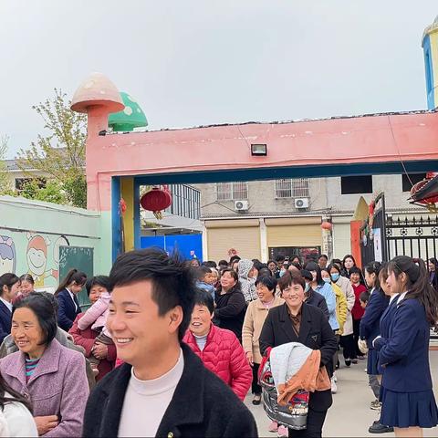 坞墙镇实验幼儿园班级家长会圆满结束✨🎉