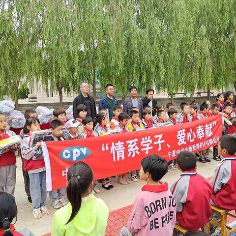 真情回报家乡教育