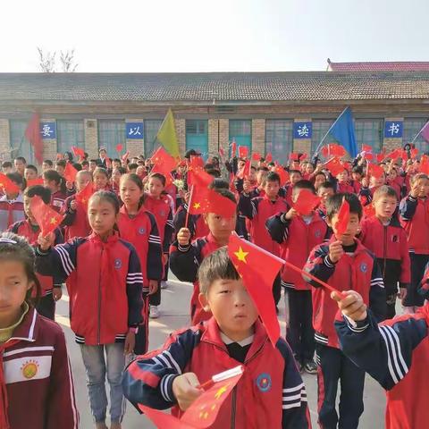 奋斗新时代，建设伟大祖国