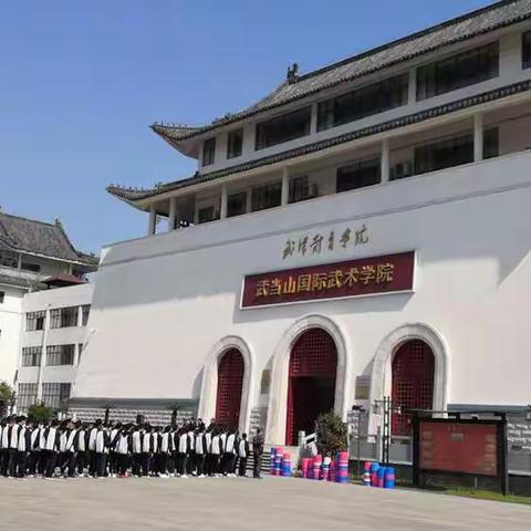 寓教于乐，研学旅行助成长