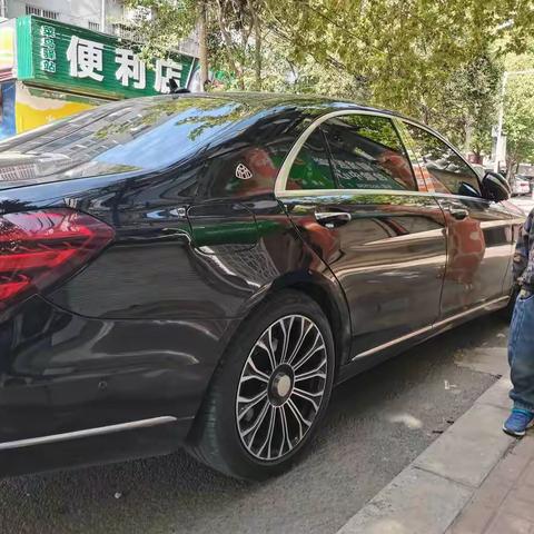 好小子
