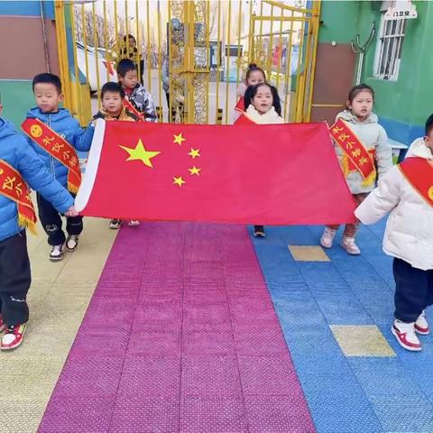 哈佛贝尔幼儿园→爱国教育主题班会