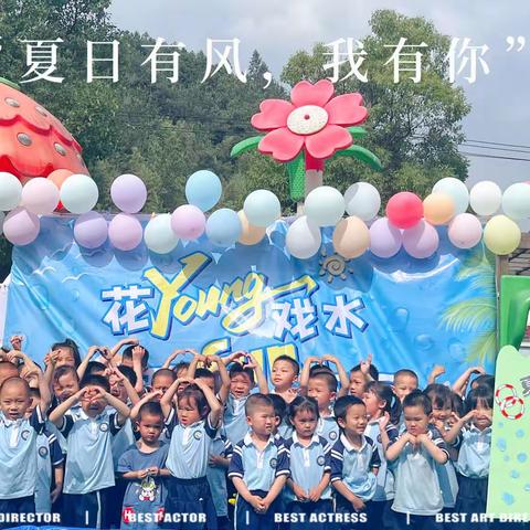 2023年新龙中心幼儿园端午假期致家长的一封信💌