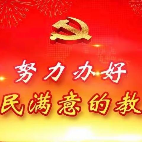 战疫情，保训练，锡市三中田径队在行动