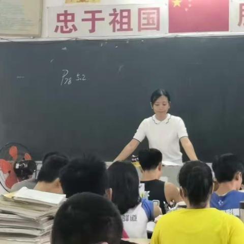 高三（12）班曾丽娜老师数学复习课致 敬高三用镜头记录班主任科任教师学生高三学习