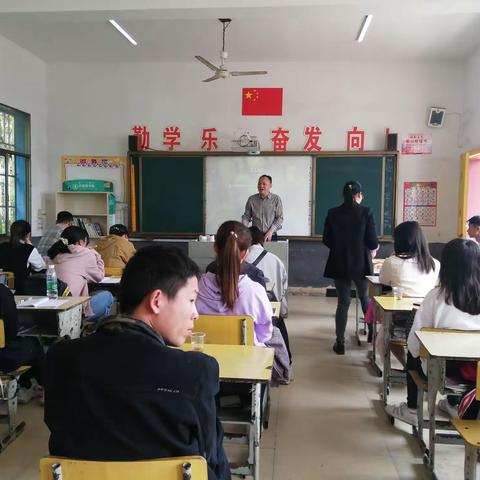 凝心聚力，静待花开           —李畋镇中心小学集团新教师培训