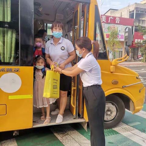 旭日实验幼儿园大大班第四周精彩回顾