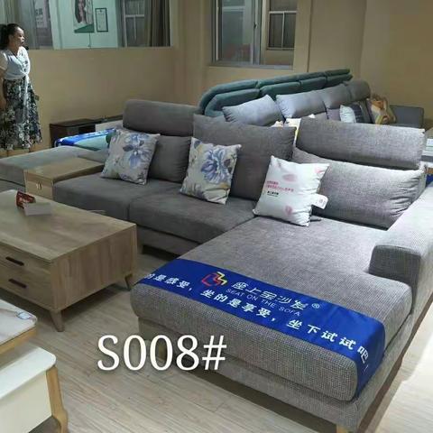 不怕家里没有人民币，只怕家里没有好家具