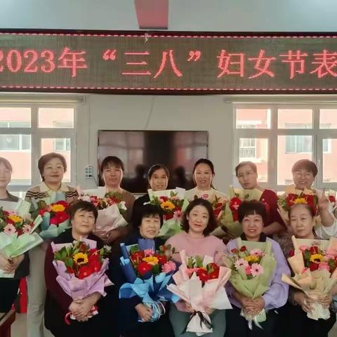 塔山社区开展“魅力女性 快乐巾帼”三八妇女节活动