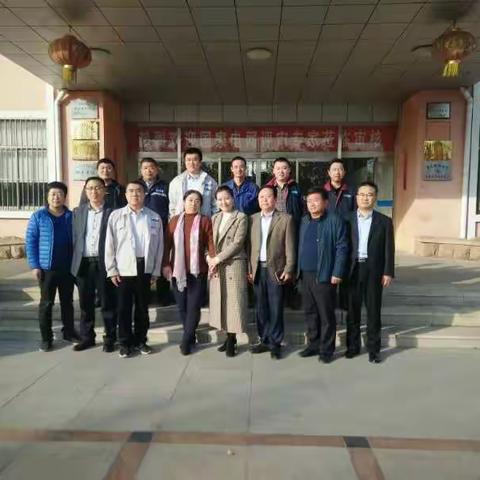 企业家联盟会13组秋天的收获--《非对称战略》