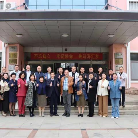 访会员，促发展——工信5组成员诚邀副会长一起走进青岛海汇铁塔！