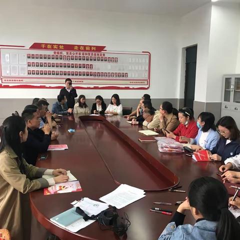 扫黑除恶我先行，夯实基础勇担当——思源实验学校5月主题党日活动