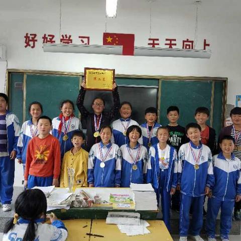 开发区育才明德小学首届体博会暨第二届学生运动会