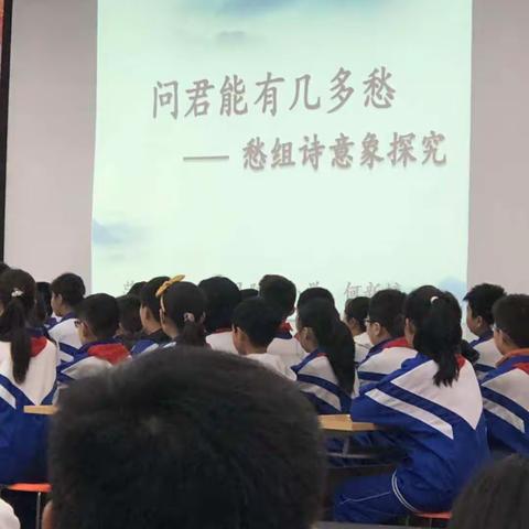 丹阳路小学老师风采展示