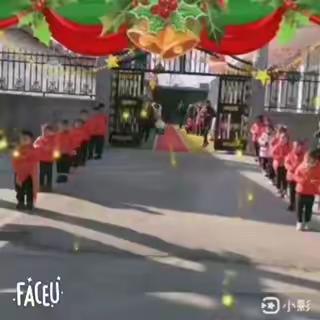 杨庄幼儿园新年寄语