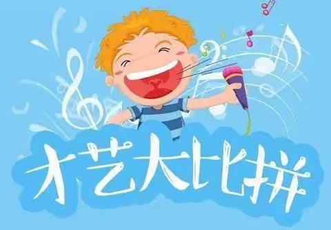 健羽幼儿园和润大二班5月22日上午活动