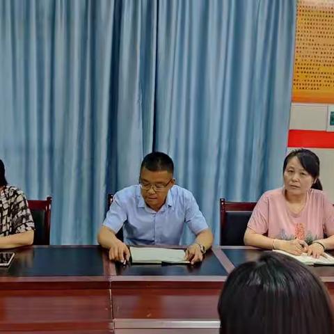 踔厉奋发    共谱精彩                         ——岐山县中心小学召开毕业班教师座谈会