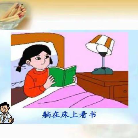 鱼峰区白沙中心幼儿园--微课堂