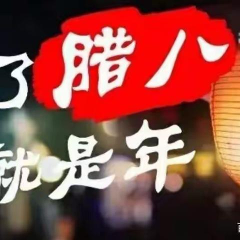 时光如水  总是无言      东方小学六四班本学期掠影