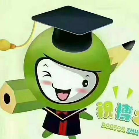 祝博士、小博士疫情防控验收工作圆满结束