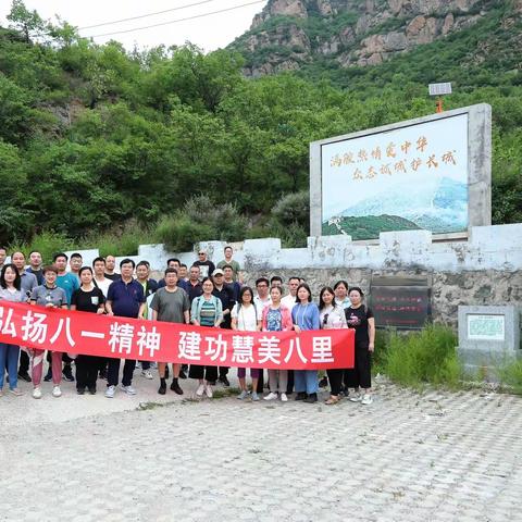 八里庄街道共庆建军节 八一精神在拥军优属中传承发扬