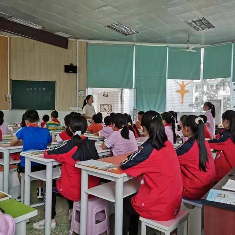 展教师风采，促教师成长——名山区实验小学开展青年教师研讨课活动