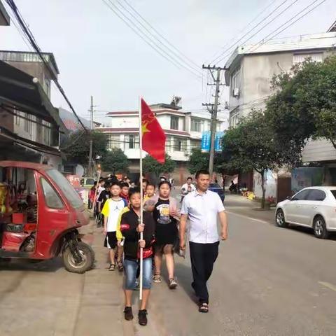 雅安市名山区解放乡中心小学校外活动实践基地开班啦！