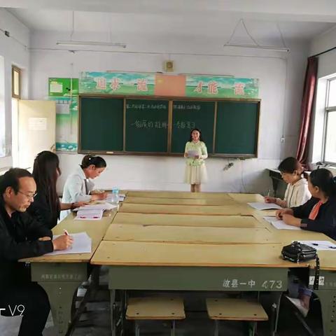 相互学习  共同进步