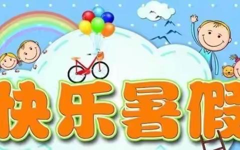 相约云端，共享成长--长丰县北城富民路幼儿园2021年春季期末线上家长会