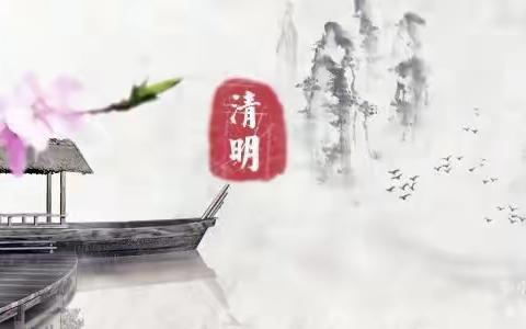 春雨润于心，清明溶于情——长丰县北城富民路幼儿园开展清明节系列主题活动