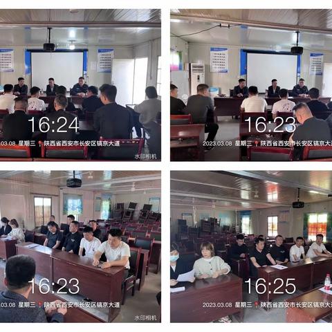 雁塔区城管局联合交警雁塔大队召开金路车队3月份安全教育大会