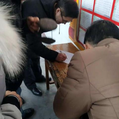 沟通理解   家校共赢——六年级10班家长会