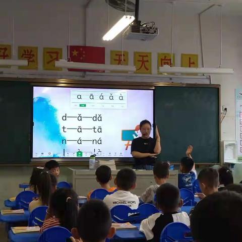 峄城区教学研究中心有关领导来实验小学督导幼小衔接工作