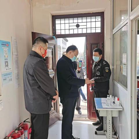 开封市教育体育局领导到开封市体育运动学校督导检查疫情防控工作